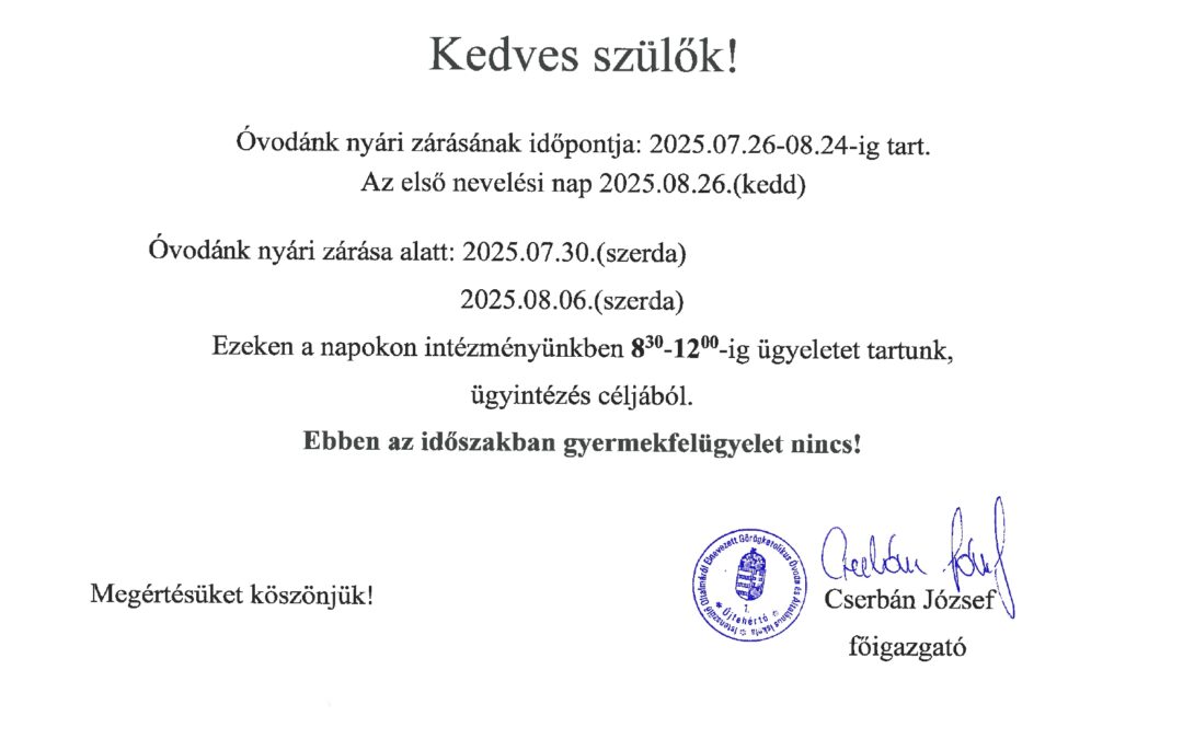 Óvoda nyári ügyelete